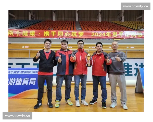 比赛第一友谊第二的真谛:从体育精神谈起